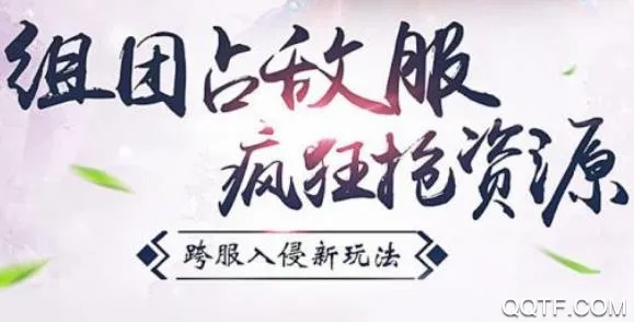 星战帝国(玄幻手游) 星战帝国(玄幻手游)