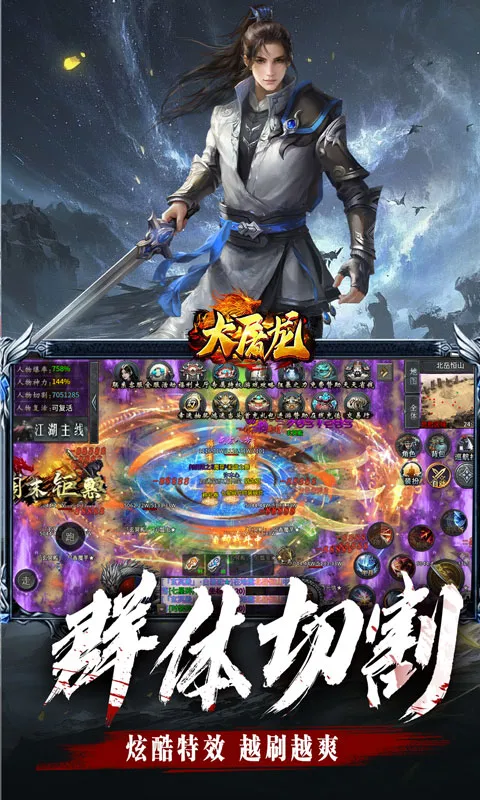 ������(����ϻ�����)v1.0.2 ��׿���ͼ