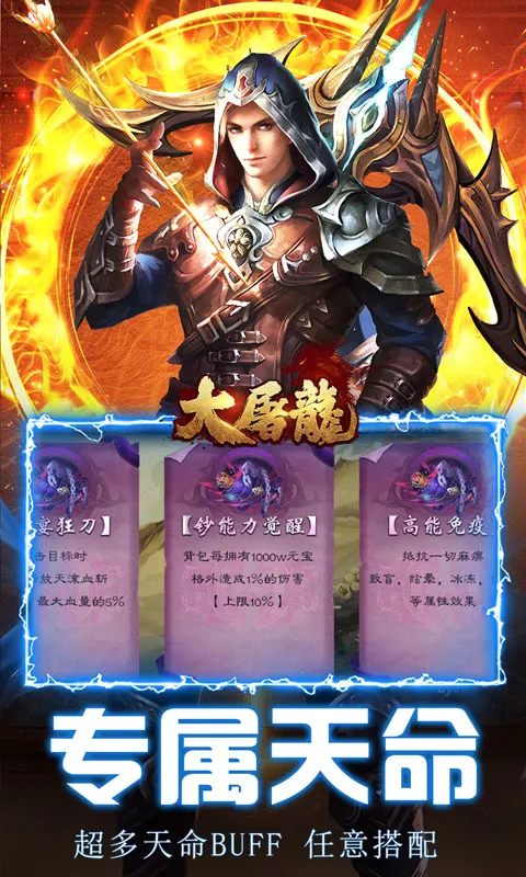 ������(����ϻ�����)v1.0.2 ��׿���ͼ