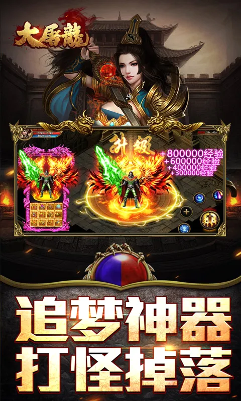 ������(����ϻ�����)v1.0.2 ��׿���ͼ