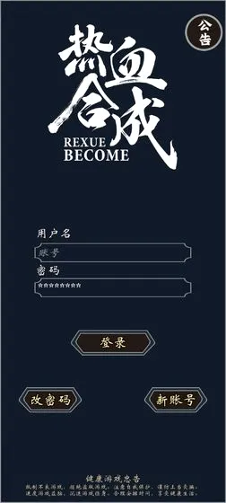 ʥ��(�����ƴ�������)v3.3.3 ��Ѱ��ͼ