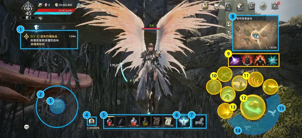 永恒之塔2(MMORPG游戏) 永恒之塔2(MMORPG游戏)