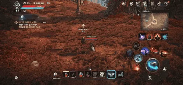永恒之塔2(MMORPG游戏) 永恒之塔2(MMORPG游戏)