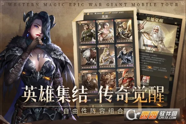 �۹���ʦ(����ħ��ս����Ϸ)v0.5.7.0.1 �ٷ������ͼ