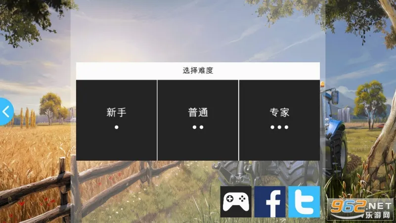 ũ��ģ����16��׿���ֻ���v1.1.2.9 ��׿���ͼ
