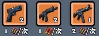 僵尸防线安卓版手机版 僵尸防线安卓版手机版