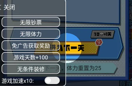 我的合租女友2026官方最新版本 我的合租女友2026官方最新版本