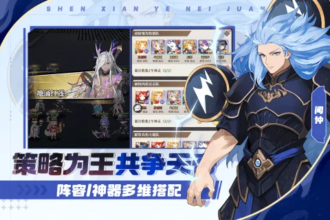 �籩�Գ������ֻ���v1.0.0 �ֻ����ͼ