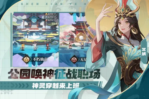 �籩�Գ������ֻ���v1.0.0 �ֻ����ͼ