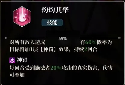 风暴迷城最新手机版 风暴迷城最新手机版