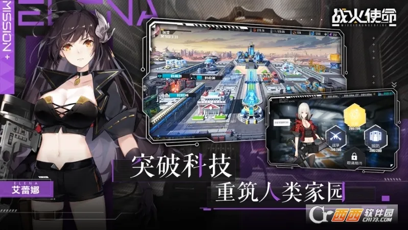 ս��ʹ��2026�ٷ����°汾v1.0.5 ��׿���ͼ