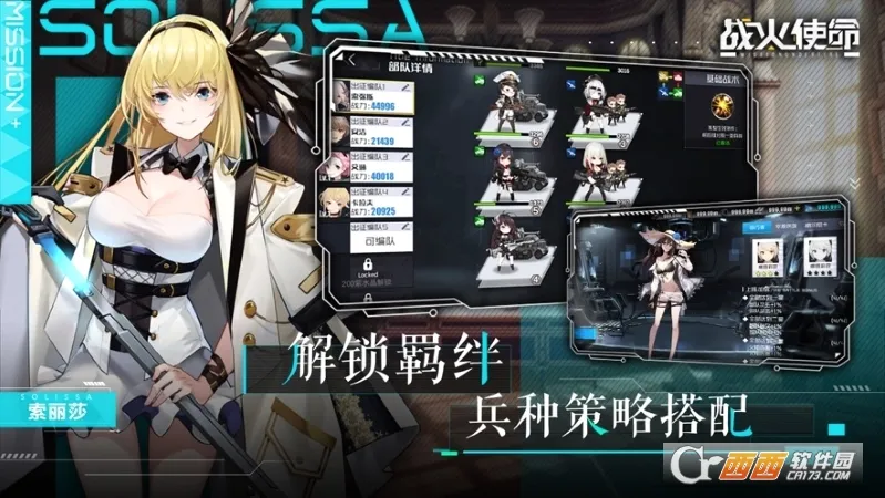 ս��ʹ��2026�ٷ����°汾v1.0.5 ��׿���ͼ