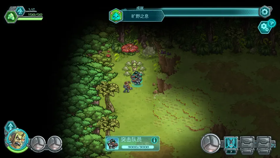 Invasion��׿���ֻ���v1.1.8 ��׿���ͼ