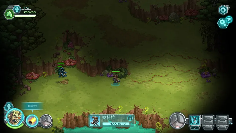 Invasion��׿���ֻ���v1.1.8 ��׿���ͼ
