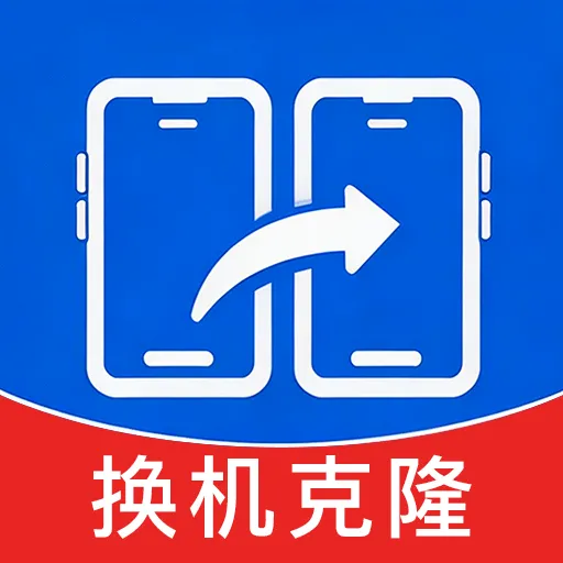 �ֻ���������һ����¡2026���°汾v1.0.0.1 �ٷ�����