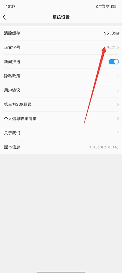 市南融媒(本地融媒体平台) 市南融媒(本地融媒体平台)