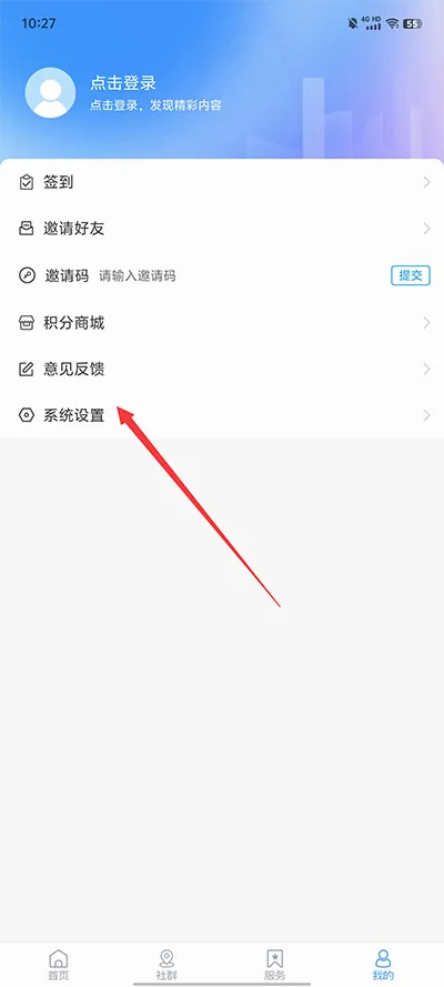 市南融媒(本地融媒体平台) 市南融媒(本地融媒体平台)