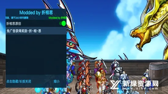 ����֮��(ð�ղ�����Ϸ)v1.1.1 ��׿���ͼ