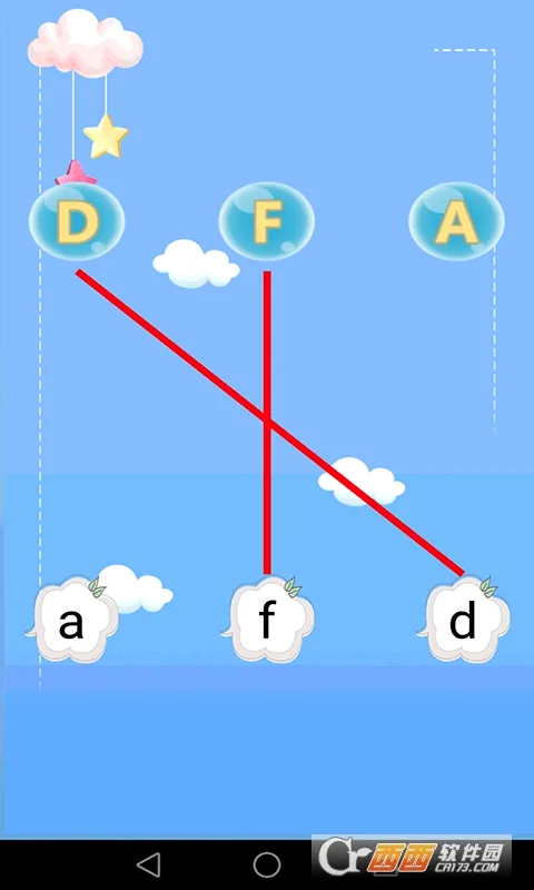 ��ͯӢ������(��ͯӢ��ѧϰ����)v3.8.6 �ֻ����ͼ