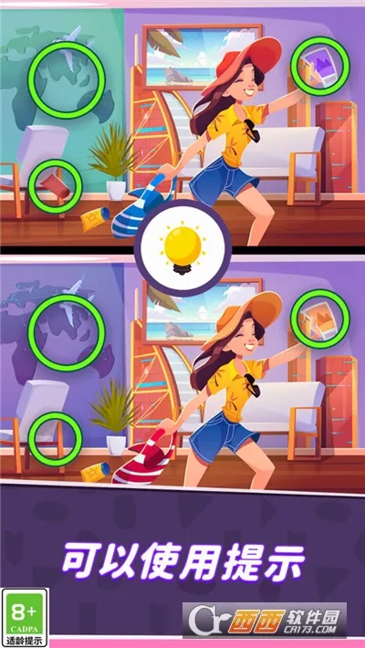 ͬѧ���Ҳ�(�Ҳ������Ϸ)v1.1.2 ��׿���ͼ
