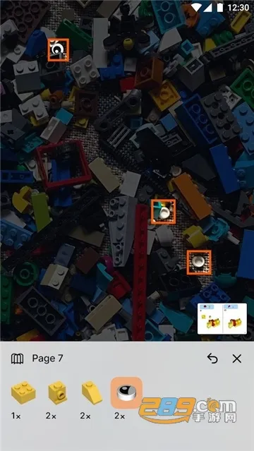 Brickit��׿���ֻ���v4.35.1 ��׿���ͼ
