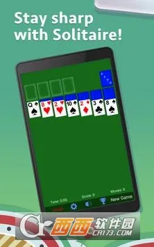 Solitaire最新手机版 Solitaire最新手机版