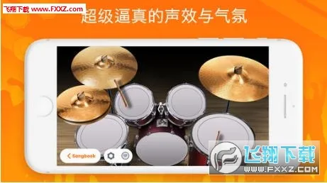 Real Drum2026���°汾v11.15.5 ��׿���ͼ