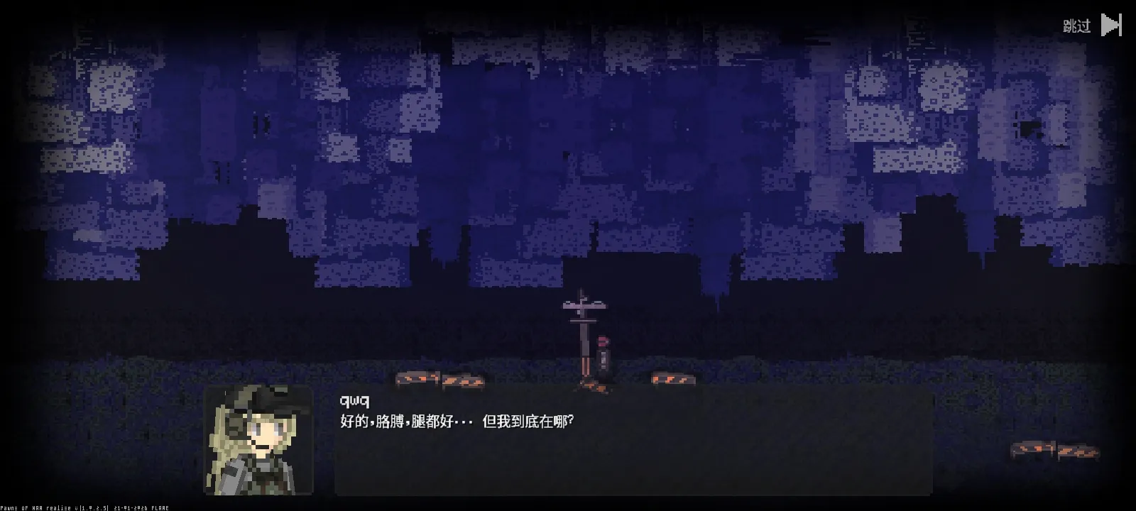 ս��֮��(�Զ�ս����������)v1.0.2.8 ��׿���ͼ