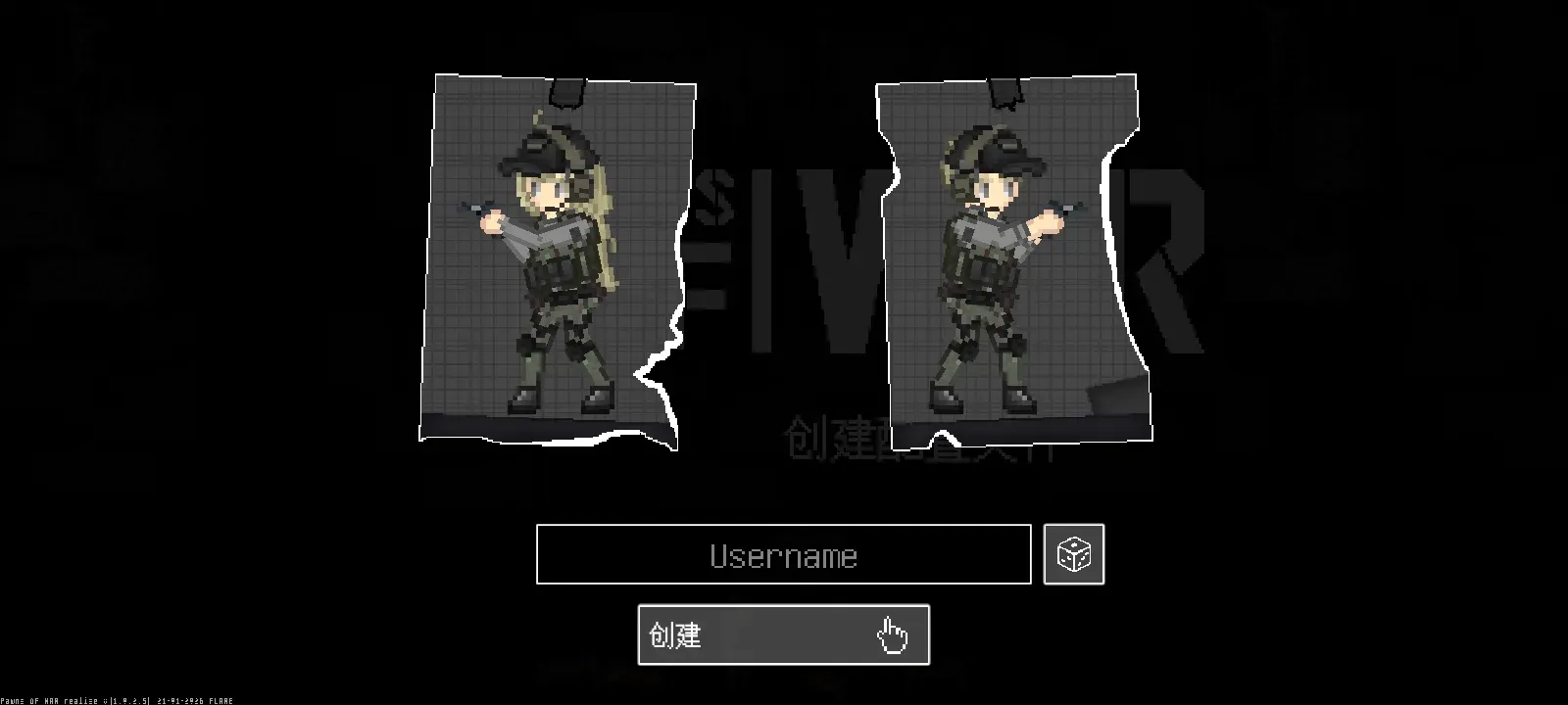 ս��֮��(�Զ�ս����������)v1.0.2.8 ��׿���ͼ