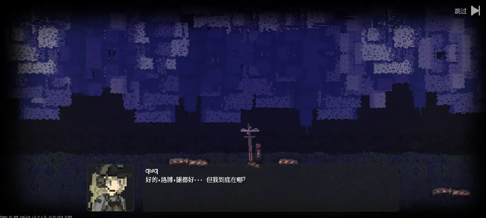 ս��֮��(�Զ�ս����������)v1.0.2.8 ��׿���ͼ