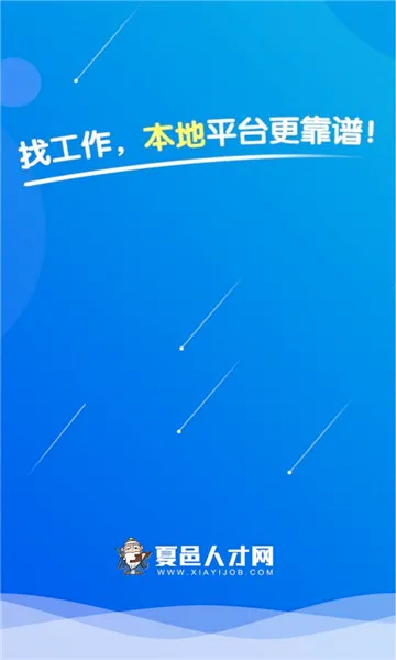 �����˲��������ֻ���v2.9.6 �ֻ����ͼ