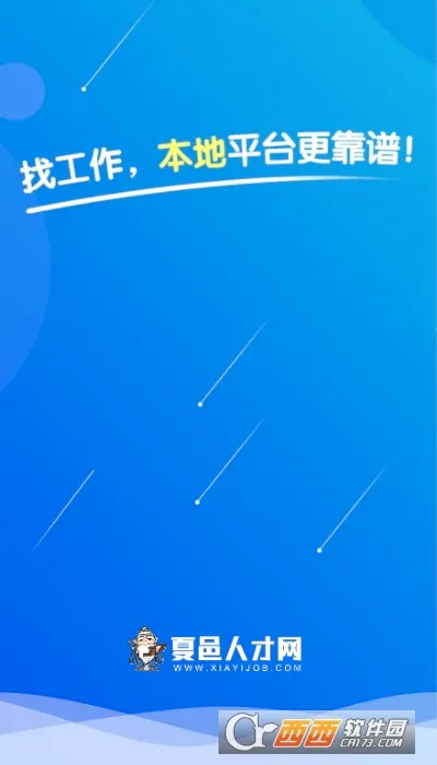 �����˲��������ֻ���v2.9.6 �ֻ����ͼ