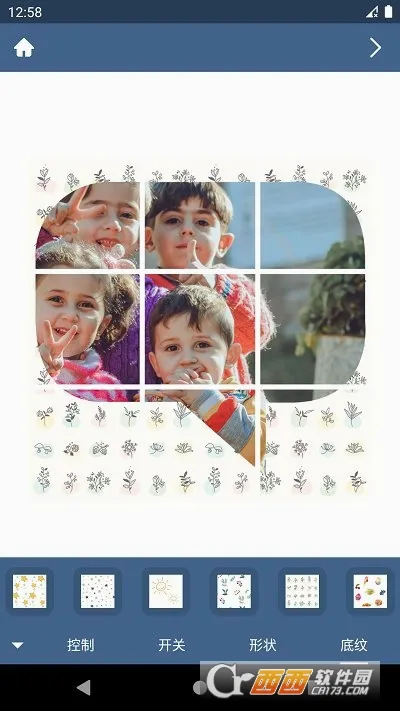 �Ÿ����(�Ź�����������)v3.1.7 �ٷ������ͼ