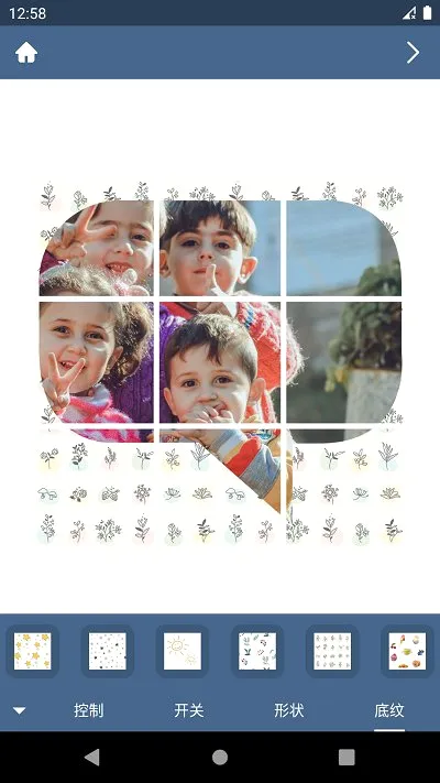 �Ÿ����(�Ź�����������)v3.1.7 �ٷ������ͼ