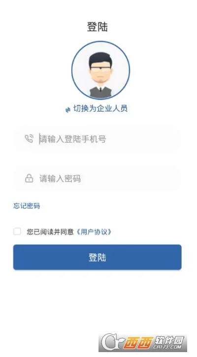 ����Ӧ��ѧ������(����ѧϰƽ̨)v1.0.7 ��׿���ͼ