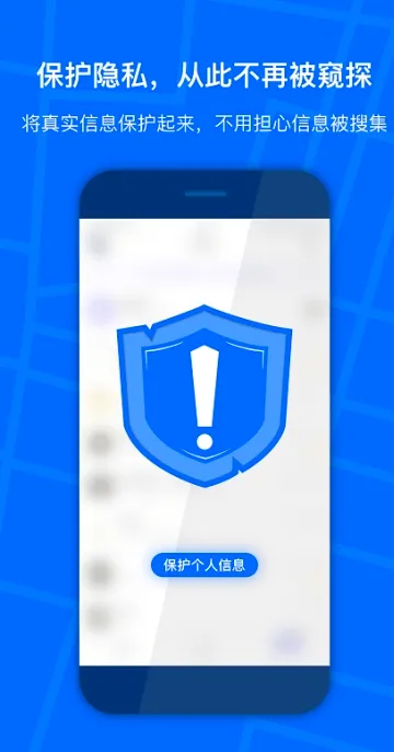 ������������2026���°汾v2.0.8 ��׿���ͼ