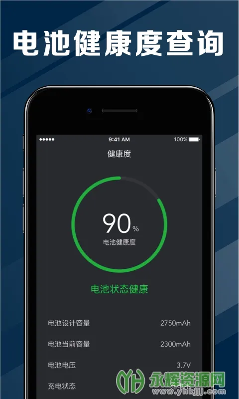 ���ҽ�����ٰ�2026�ٷ����°汾v2.3.47 �ٷ������ͼ