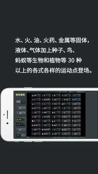 ��ĩ��Ϸ�����ֻ���v3.9.0 ��׿���ͼ