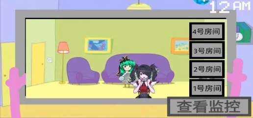 С���������ҹ�󹬺����氲׿���ֻ���v1.0 �ֻ����ͼ