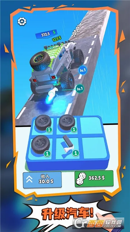 ����������׿���ֻ���v4.1 �ֻ����ͼ