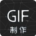 ϫ��gif����2026���°汾v2.1.3 ��Ѱ�