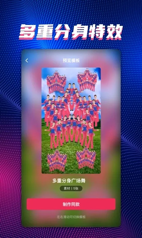 ����(��Ƶ��������)v3.3.5 �ٷ������ͼ