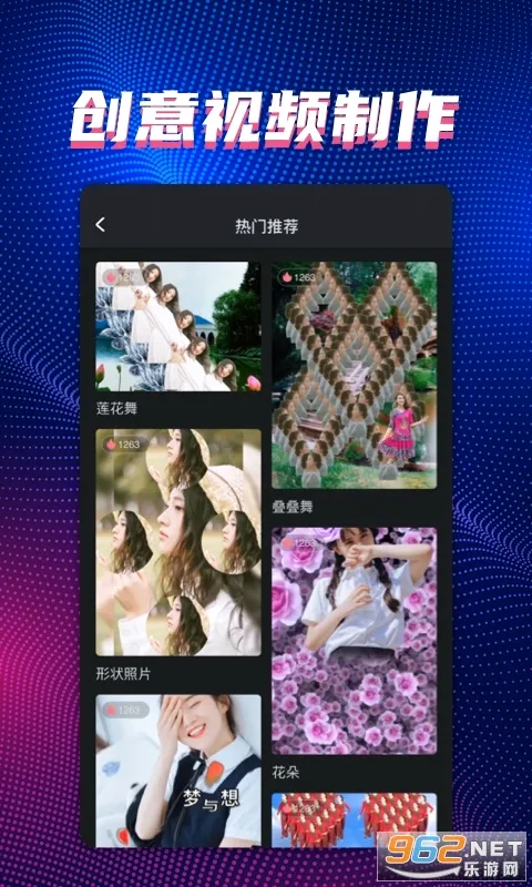 ����(��Ƶ��������)v3.3.5 �ٷ������ͼ