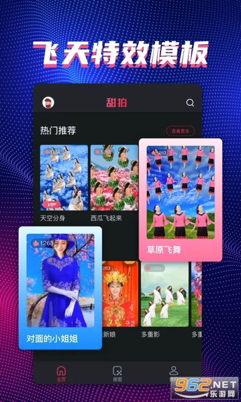 ����(��Ƶ��������)v3.3.5 �ٷ������ͼ