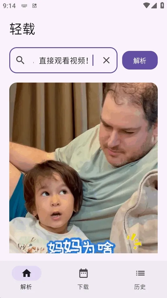 ����(�������ع���)v1.0.4 ��׿���ͼ