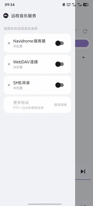 èצ����2026���°汾v1.0.15 ��׿���ͼ