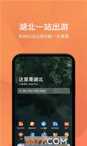 �κ���2026���°汾v1.1.5 ��Ѱ��ͼ