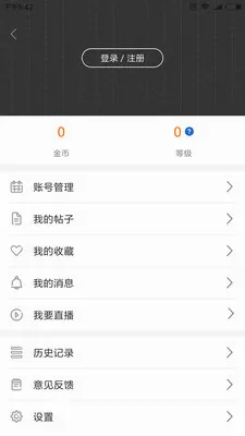 �����������ֻ���v1.0 �ٷ������ͼ
