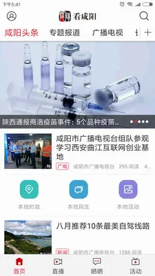 �����������ֻ���v1.0 �ٷ������ͼ