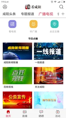 �����������ֻ���v1.0 �ٷ������ͼ